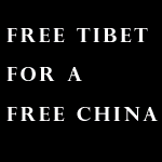 Tibet Cina